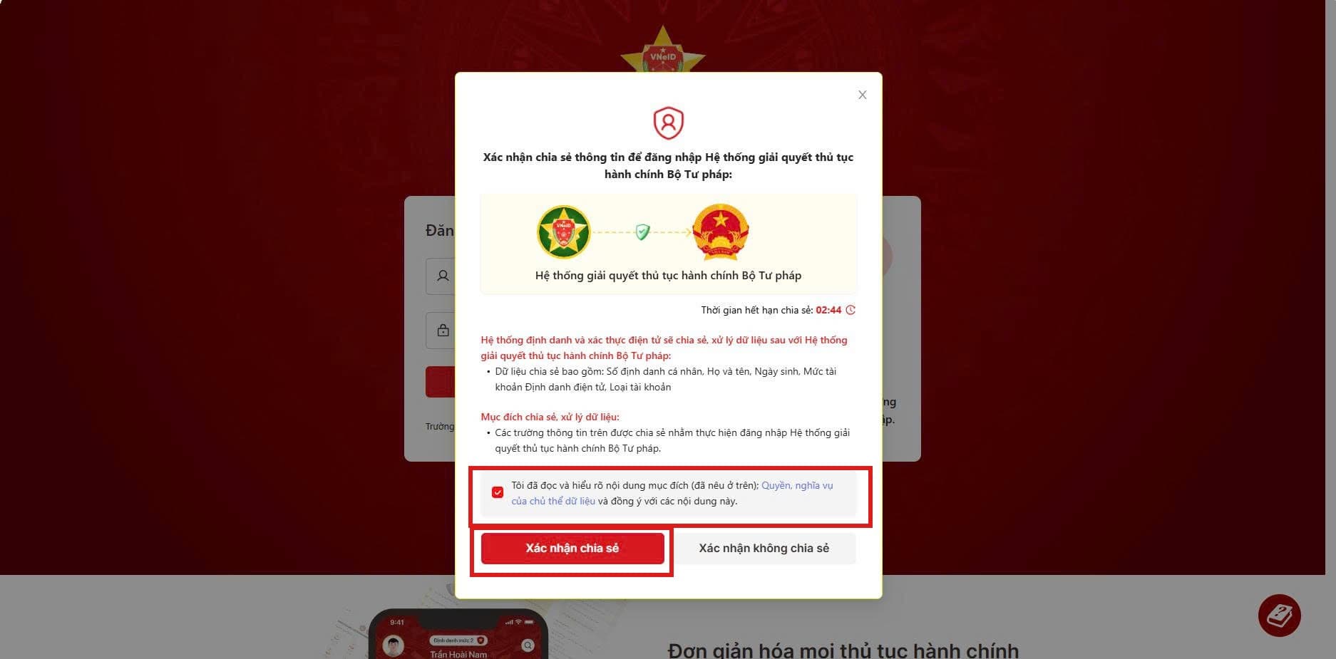 Chia sẻ với hệ thống Tư pháp