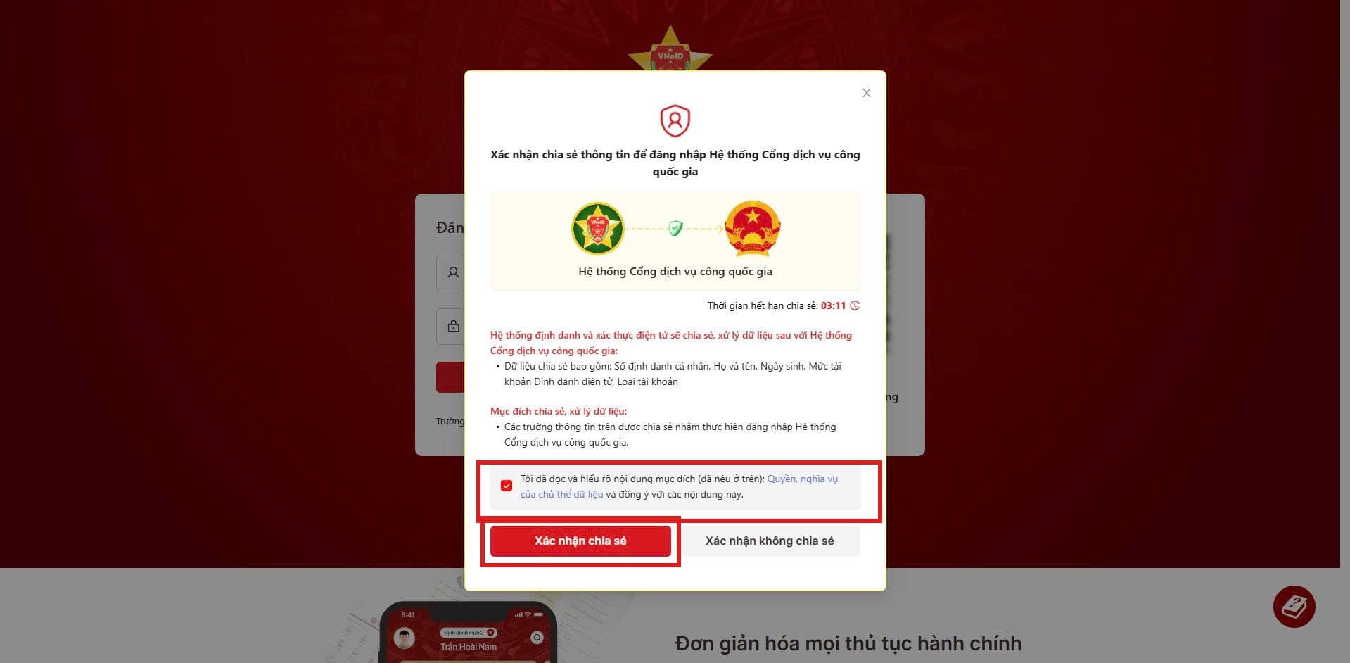 Xác nhận chia sẻ thông tin